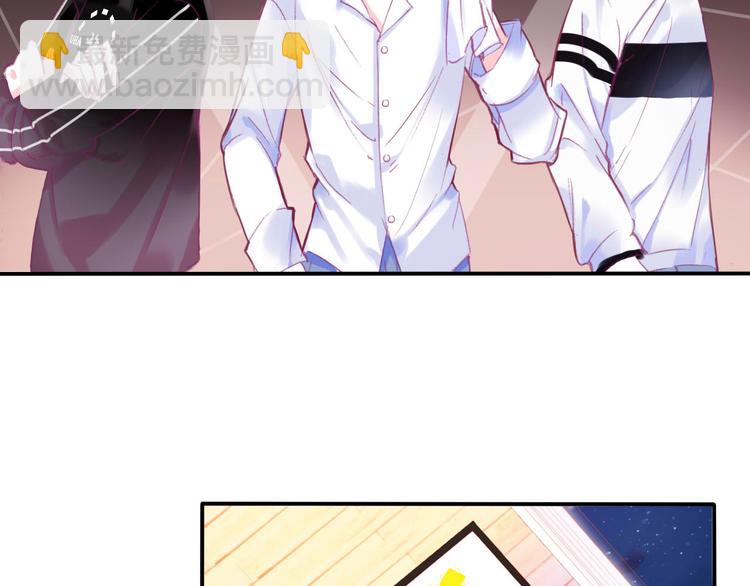 第1话  雨中预见的女装少年(1/5)-第2话