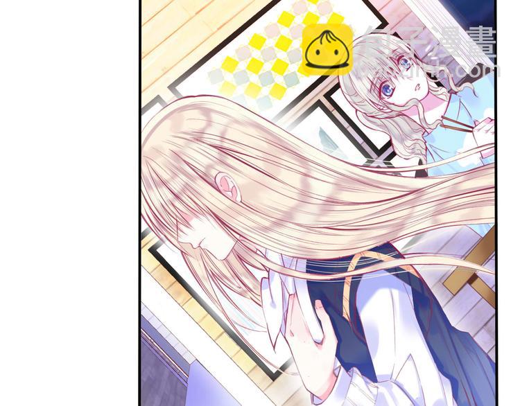 第1话  雨中预见的女装少年(1/5)-第2话