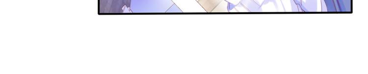 第1话  雨中预见的女装少年(1/5)-第2话