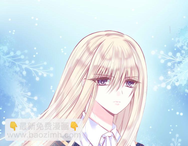 第1话  雨中预见的女装少年(1/5)-第2话