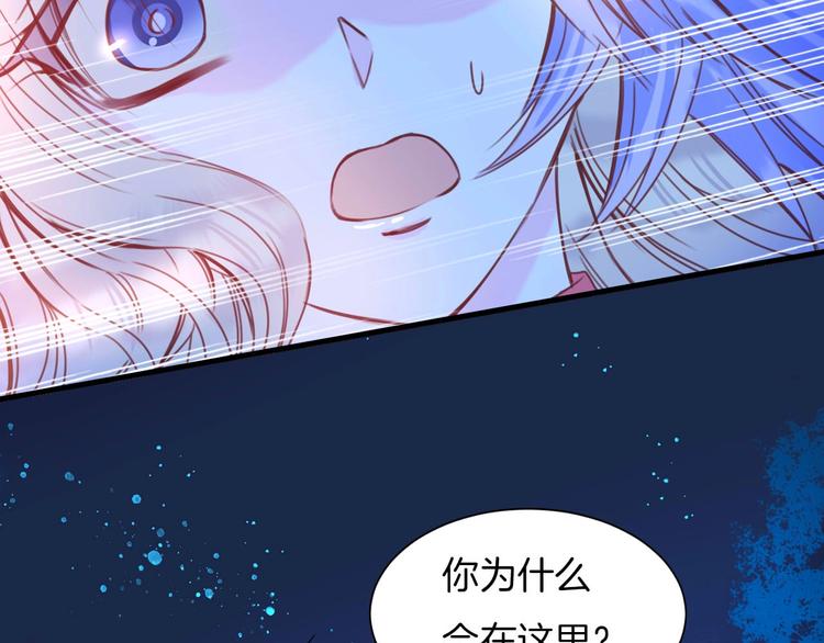 第11话 你救不了他，放弃吧(1/3)-第12话