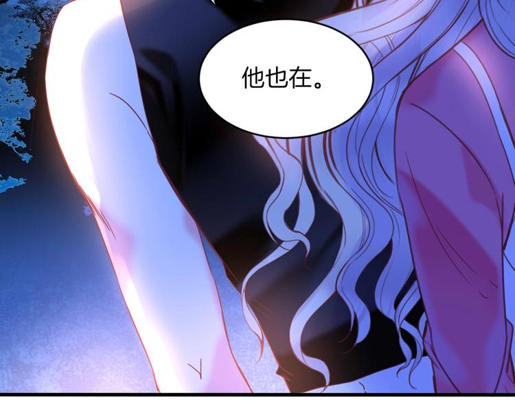 第11话 你救不了他，放弃吧(1/3)-第12话