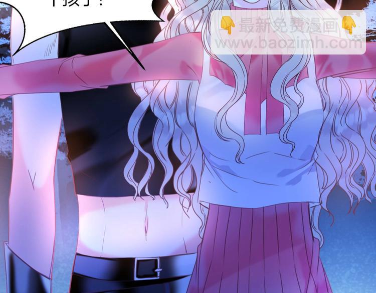 第11话 你救不了他，放弃吧(1/3)-第12话