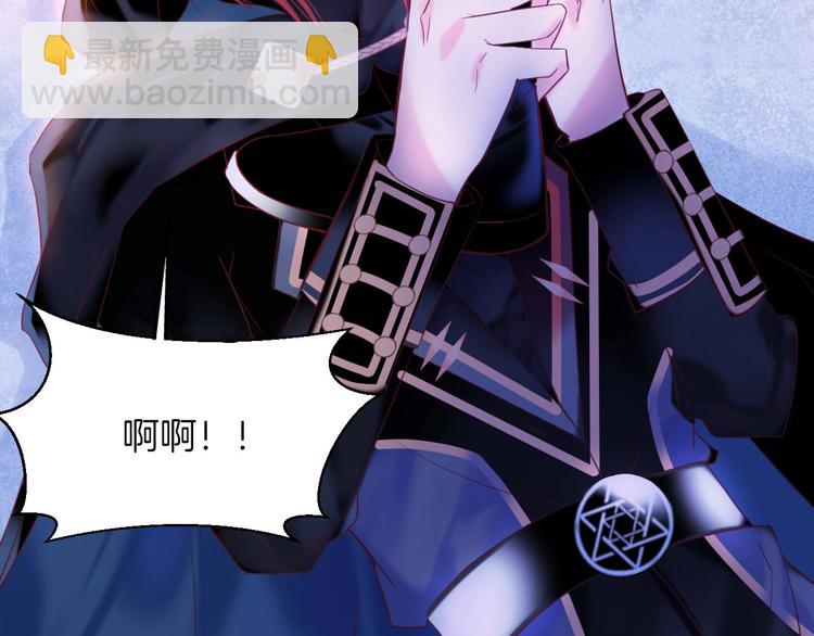 第11话 你救不了他，放弃吧(1/3)-第12话