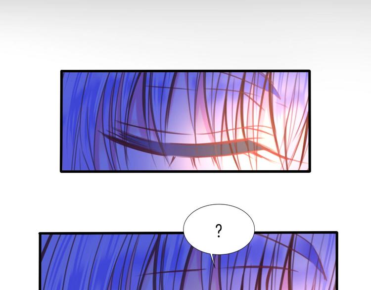 第13话 少女觉醒死神之力？(1/2)-第14话