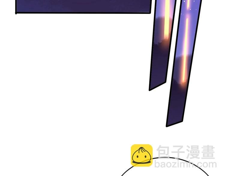 第13话 少女觉醒死神之力？(1/2)-第14话