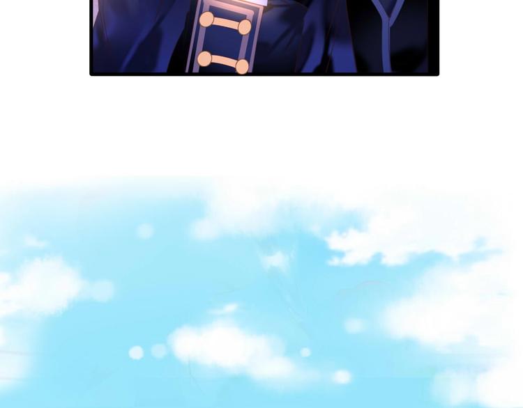 第13话 少女觉醒死神之力？(1/2)-第14话