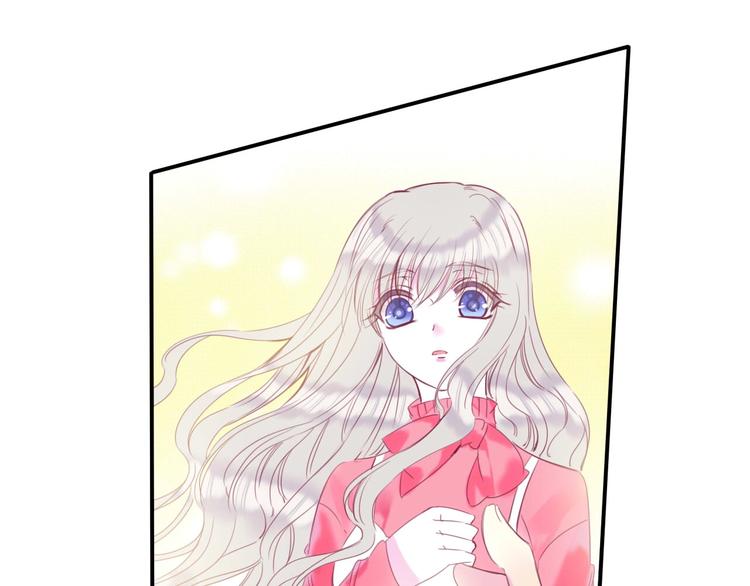 第15话 秘密被戳破了？！(1/2)-第16话