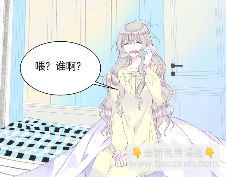 第15话 秘密被戳破了？！(1/2)-第16话