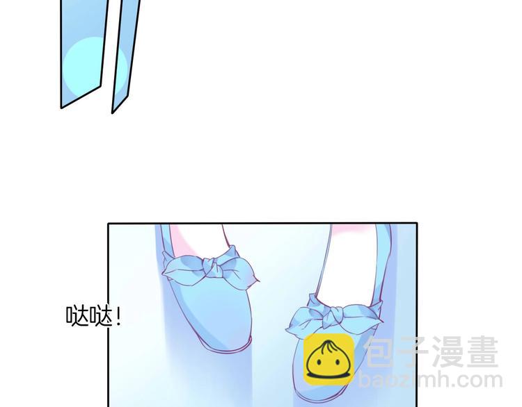 第15话 秘密被戳破了？！(1/2)-第16话