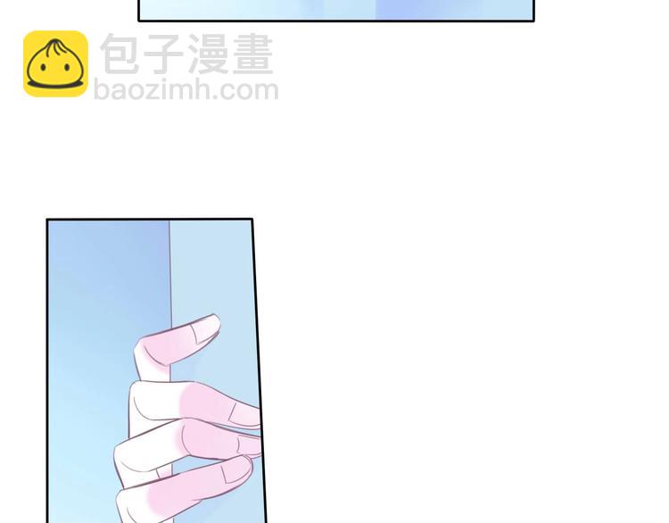 第15话 秘密被戳破了？！(1/2)-第16话