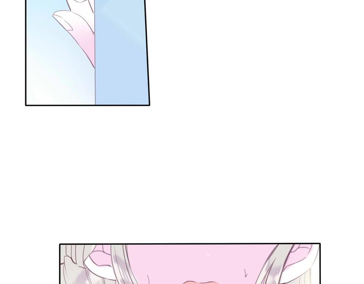 第15话 秘密被戳破了？！(1/2)-第16话