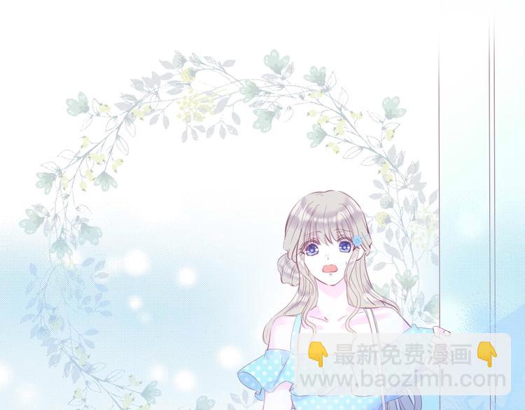 第15话 秘密被戳破了？！(1/2)-第16话