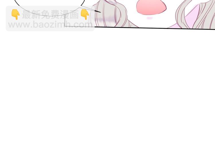 第15话 秘密被戳破了？！(1/2)-第16话