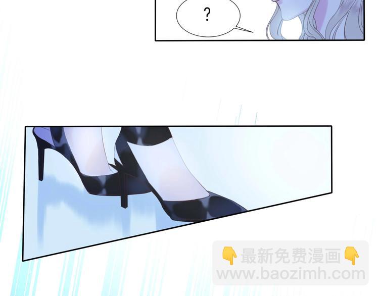 第15话 秘密被戳破了？！(1/2)-第16话