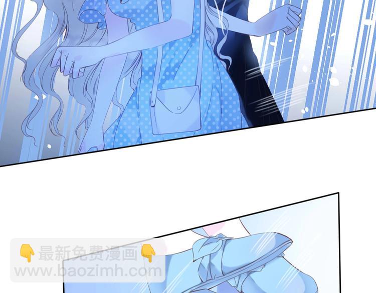 第15话 秘密被戳破了？！(1/2)-第16话