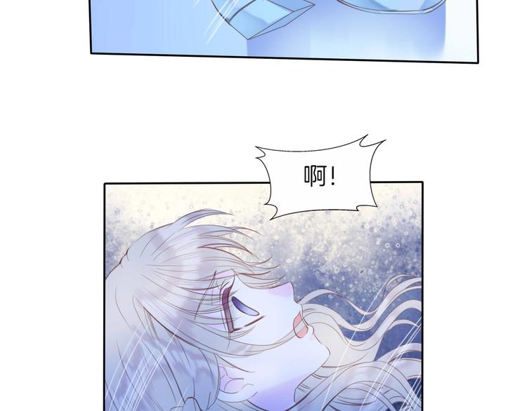 第15话 秘密被戳破了？！(1/2)-第16话