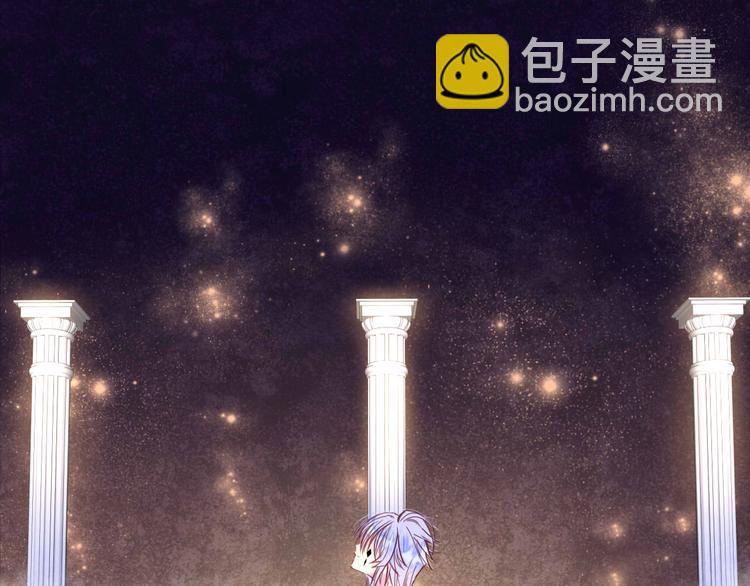 第15话 秘密被戳破了？！(1/2)-第16话