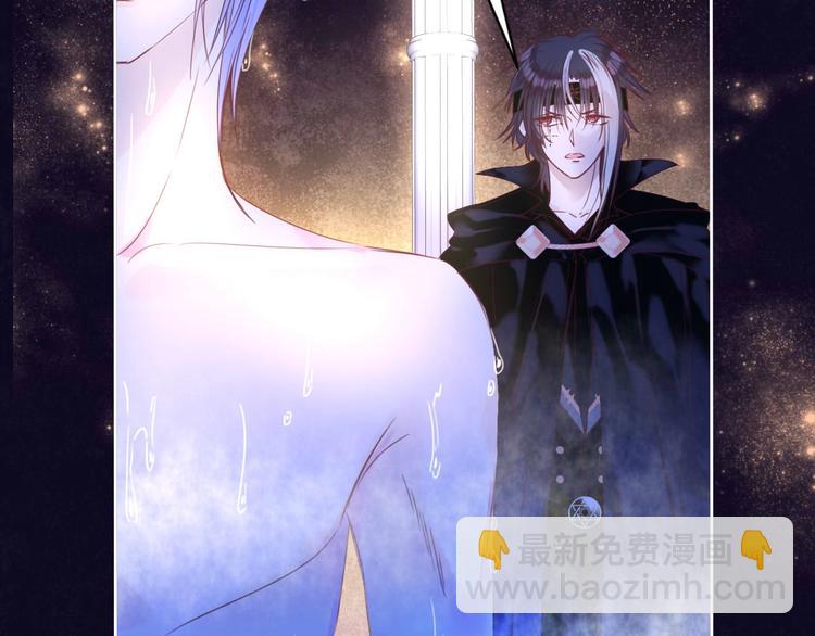 第15话 秘密被戳破了？！(1/2)-第16话