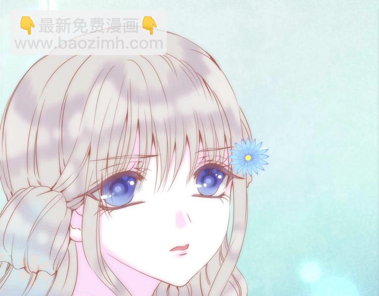 第17话 拒婚后与死神的赌约！(1/2)-第18话