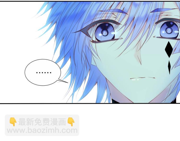 第17话 拒婚后与死神的赌约！(1/2)-第18话