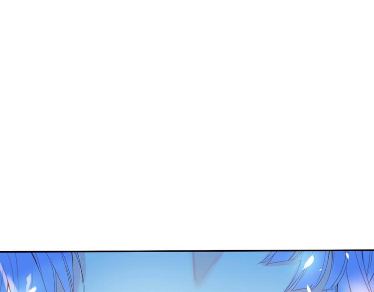 第17话 拒婚后与死神的赌约！(1/2)-第18话