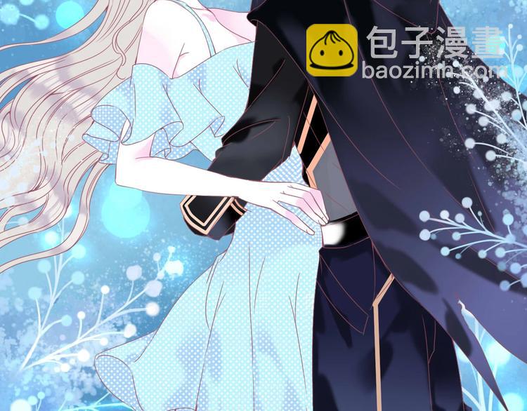 第17话 拒婚后与死神的赌约！(1/2)-第18话