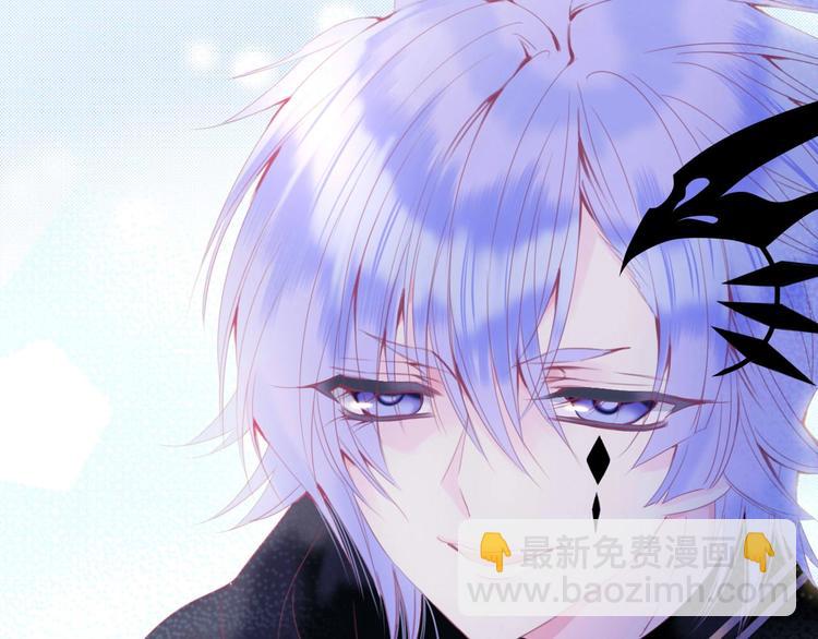 第17话 拒婚后与死神的赌约！(1/2)-第18话