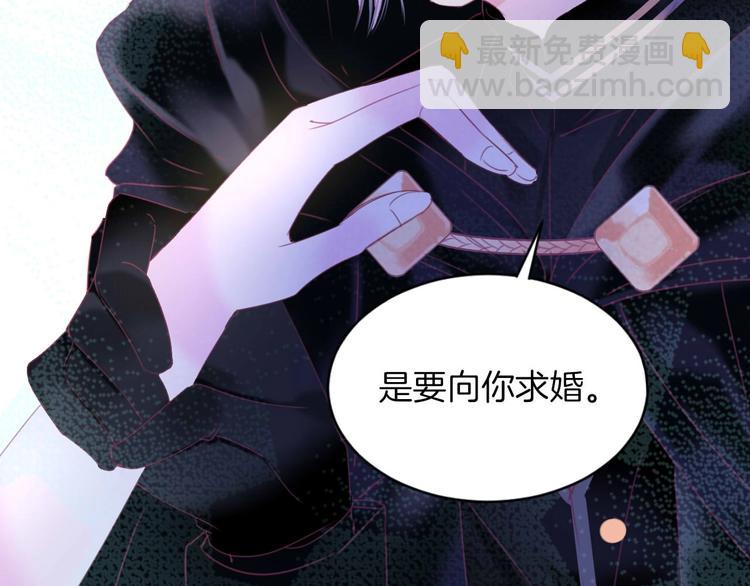 第17话 拒婚后与死神的赌约！(1/2)-第18话