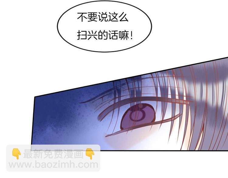 第19话 暴走！(1/2)-第20话