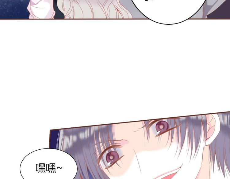 第19话 暴走！(1/2)-第20话