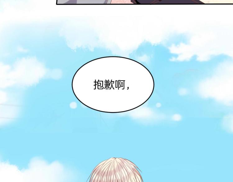 第19话 暴走！(1/2)-第20话