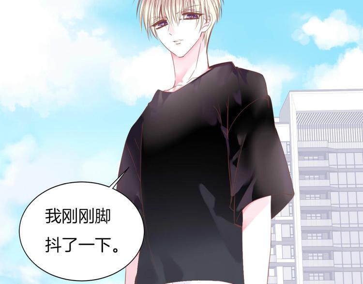 第19话 暴走！(1/2)-第20话