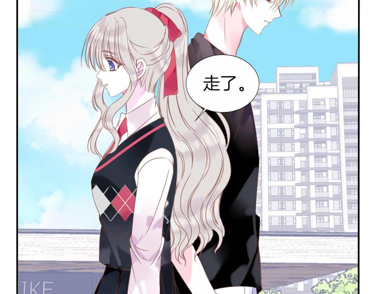 第19话 暴走！(1/2)-第20话