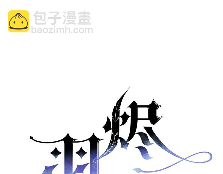 第19话 暴走！(1/2)-第20话