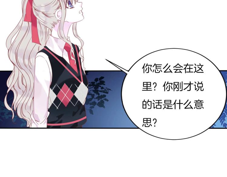 第21话 大哭(1/2)-第22话