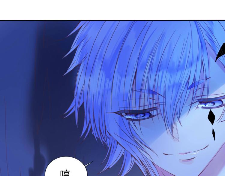 第21话 大哭(1/2)-第22话