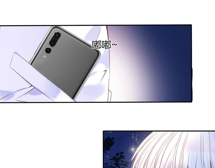 第21话 大哭(1/2)-第22话