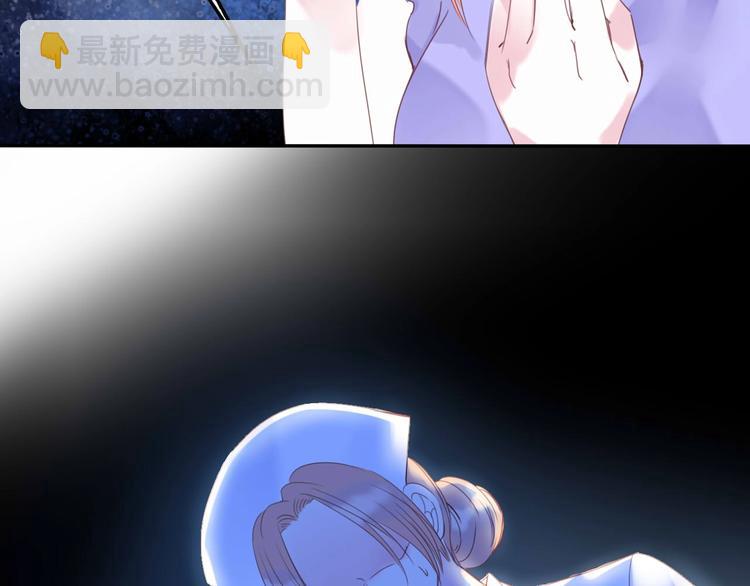 第21话 大哭(1/2)-第22话