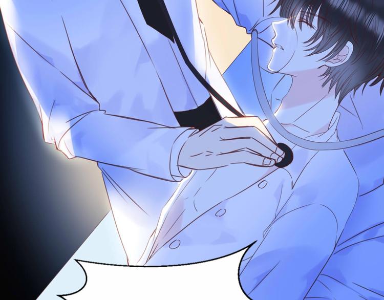 第21话 大哭(1/2)-第22话