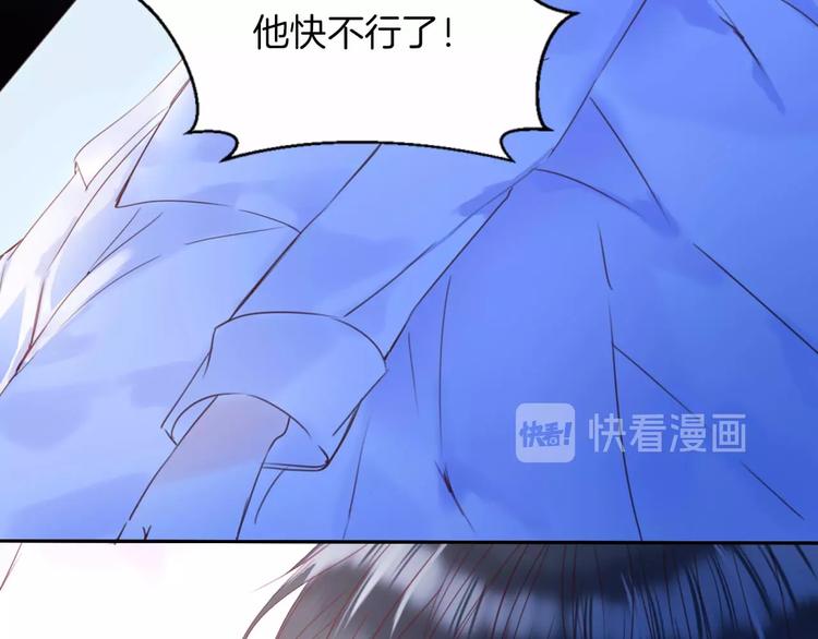 第21话 大哭(1/2)-第22话