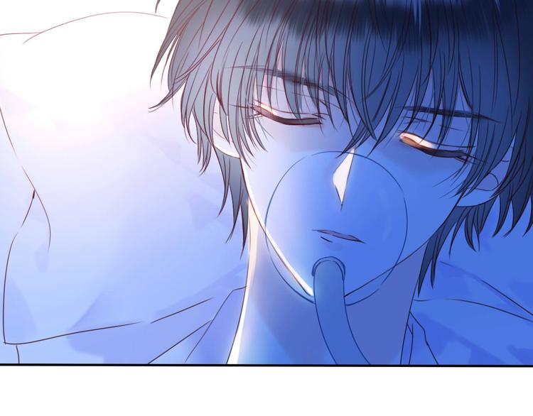 第21话 大哭(1/2)-第22话