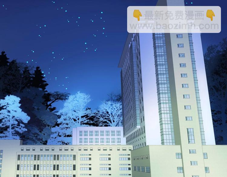 第21话 大哭(1/2)-第22话