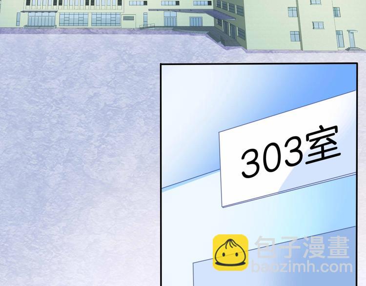 第21话 大哭(1/2)-第22话