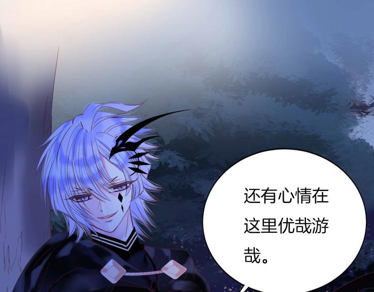 第21话 大哭(1/2)-第22话