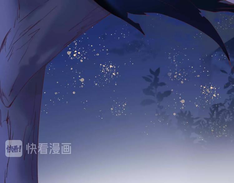 第21话 大哭(1/2)-第22话