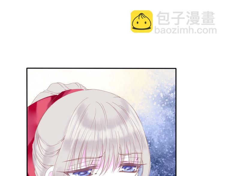 第23话 废物！(1/2)-第24话