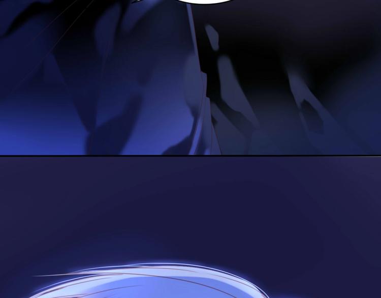 第23话 废物！(1/2)-第24话