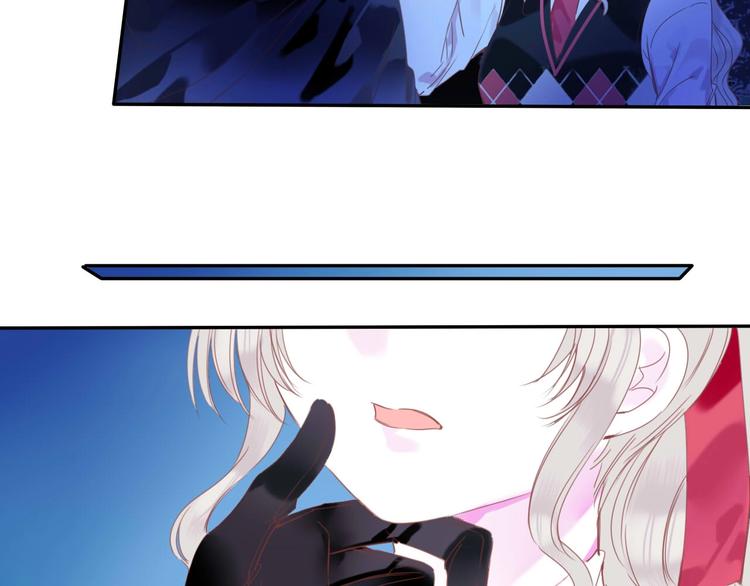 第23话 废物！(1/2)-第24话