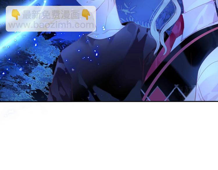 第23话 废物！(1/2)-第24话